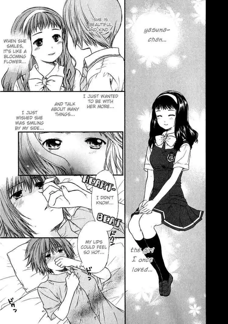 Kashimashi Girl Meets Girl Chapter 14 7